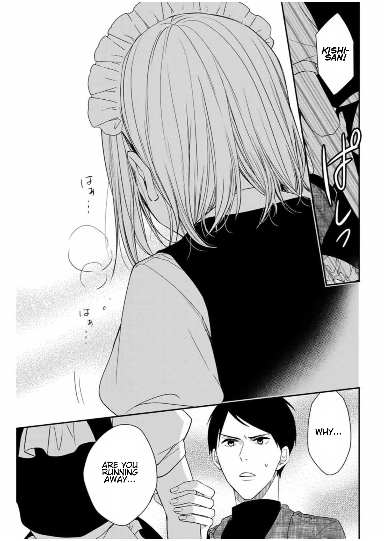 Page 9 of Chapter 7