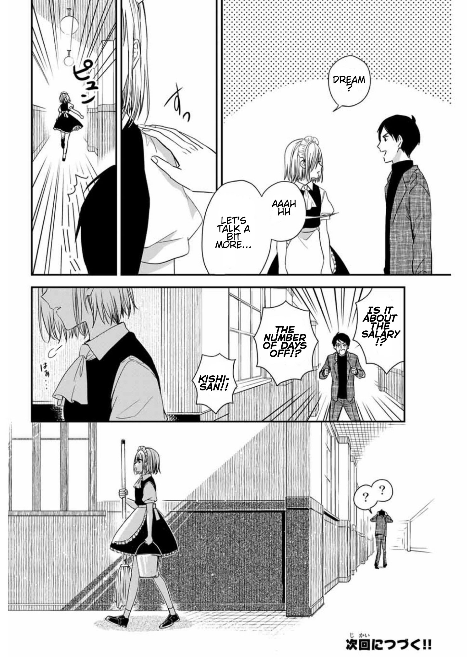 Page 12 of Chapter 7