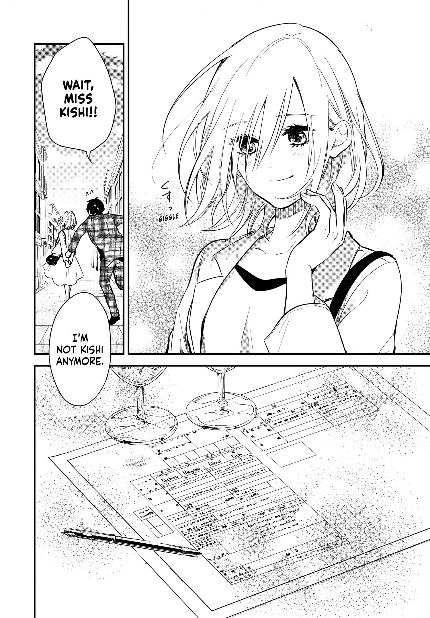 Page 5 of Chapter 70.5