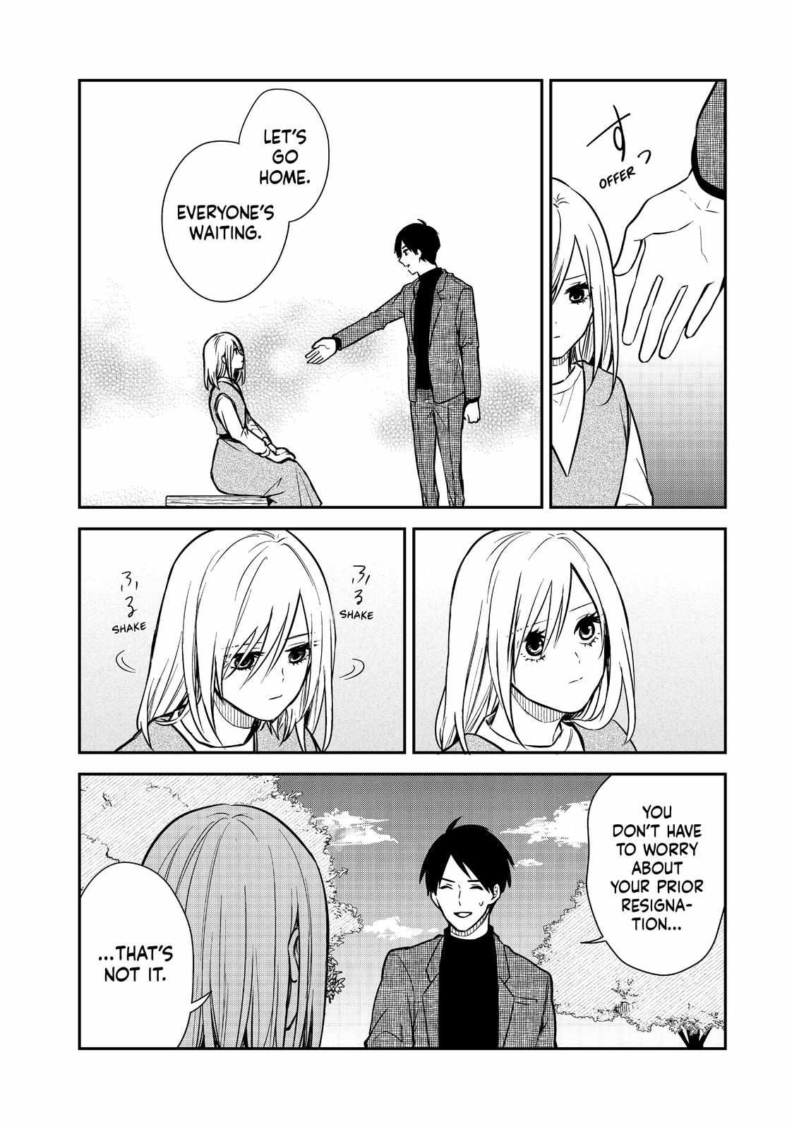 Page 6 of Chapter 71