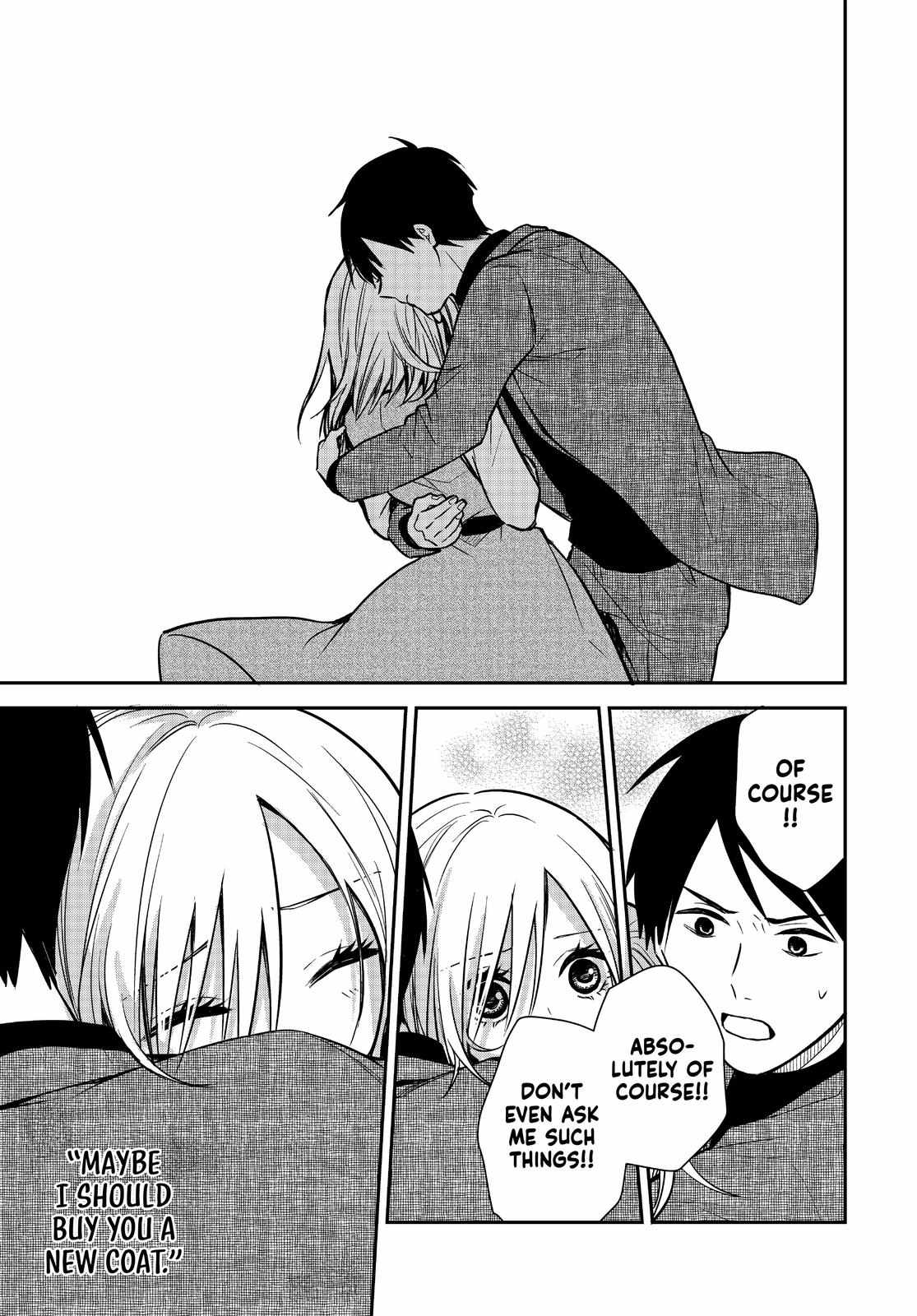 Page 8 of Chapter 71