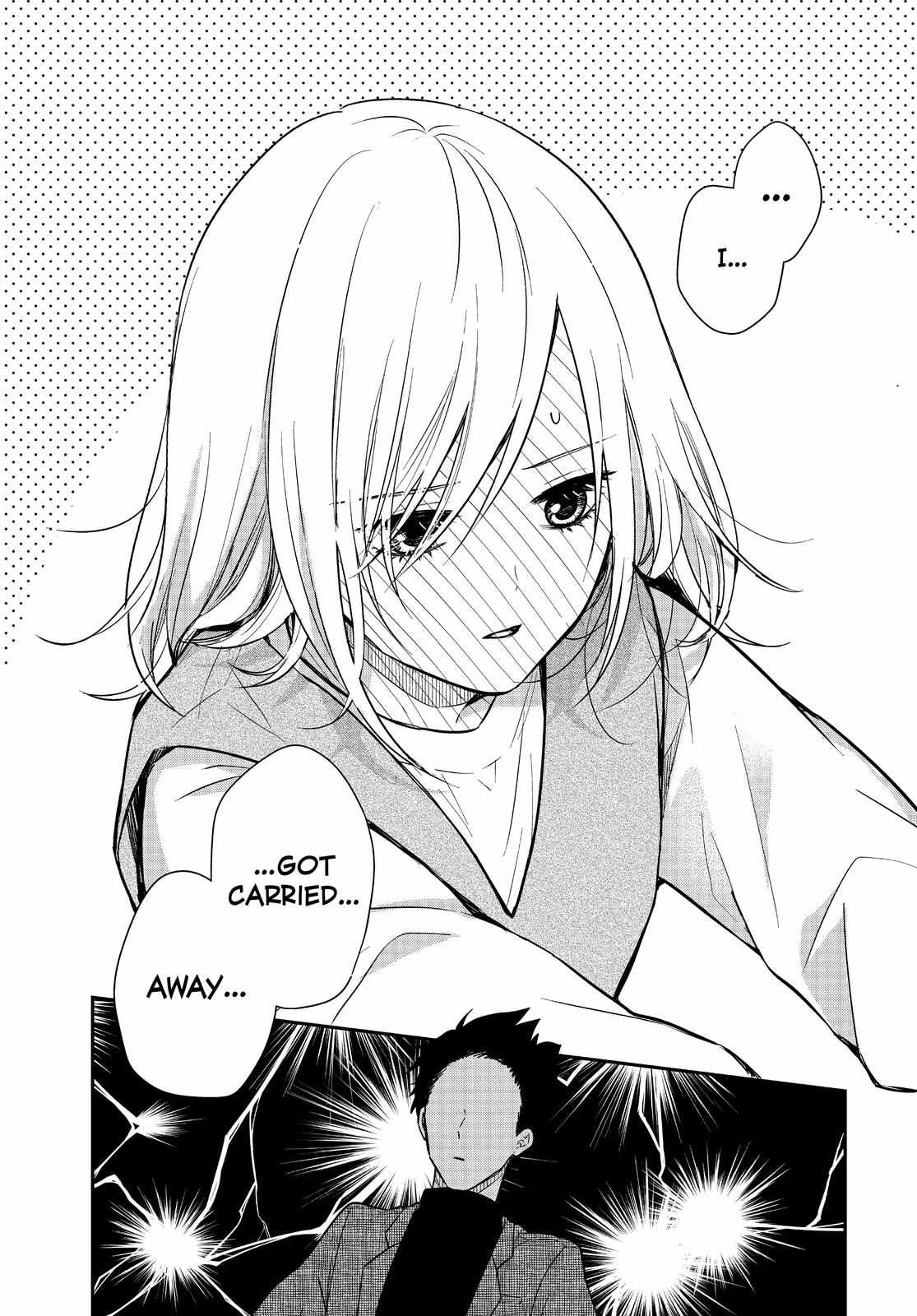Page 12 of Chapter 71