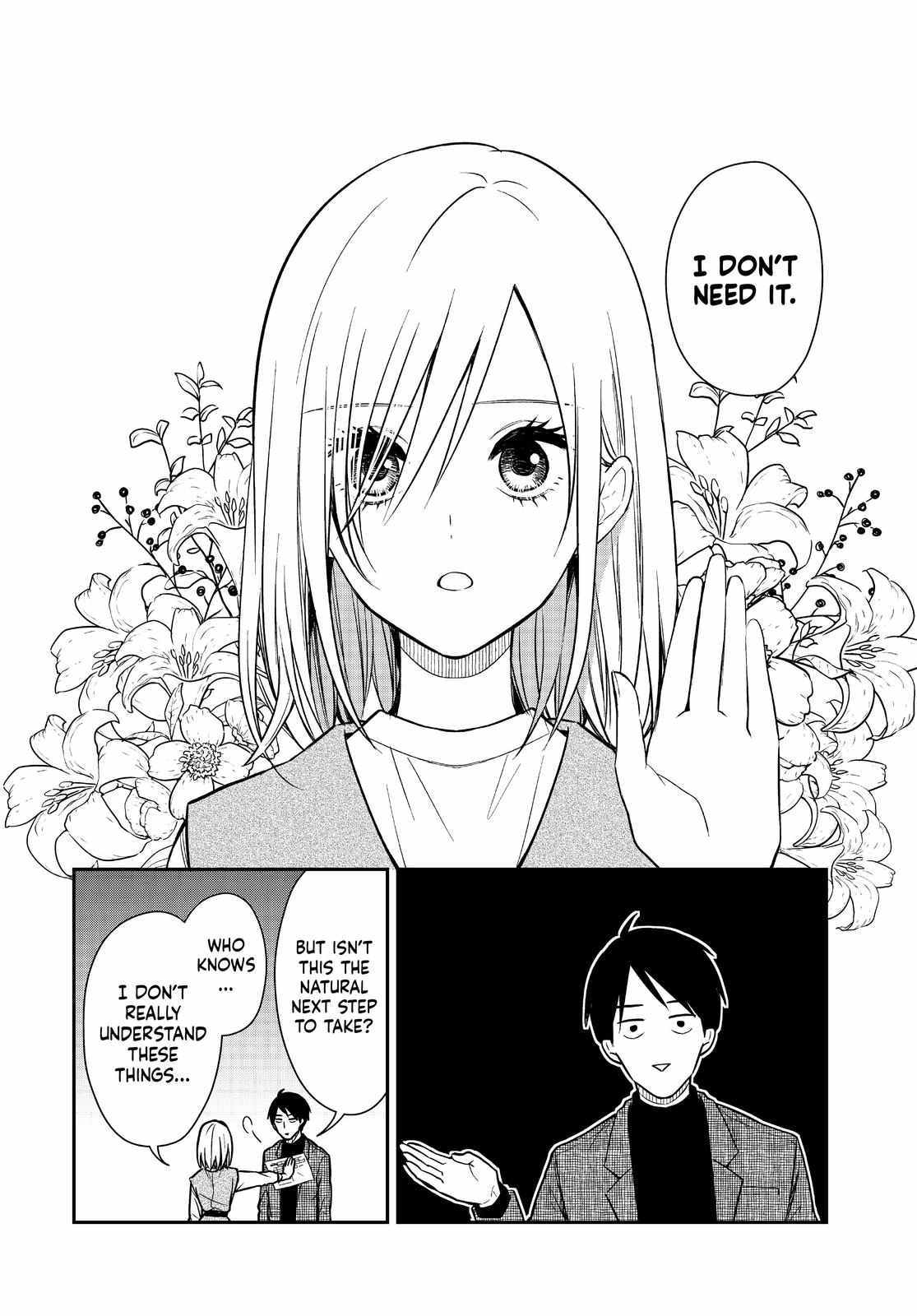 Page 15 of Chapter 71