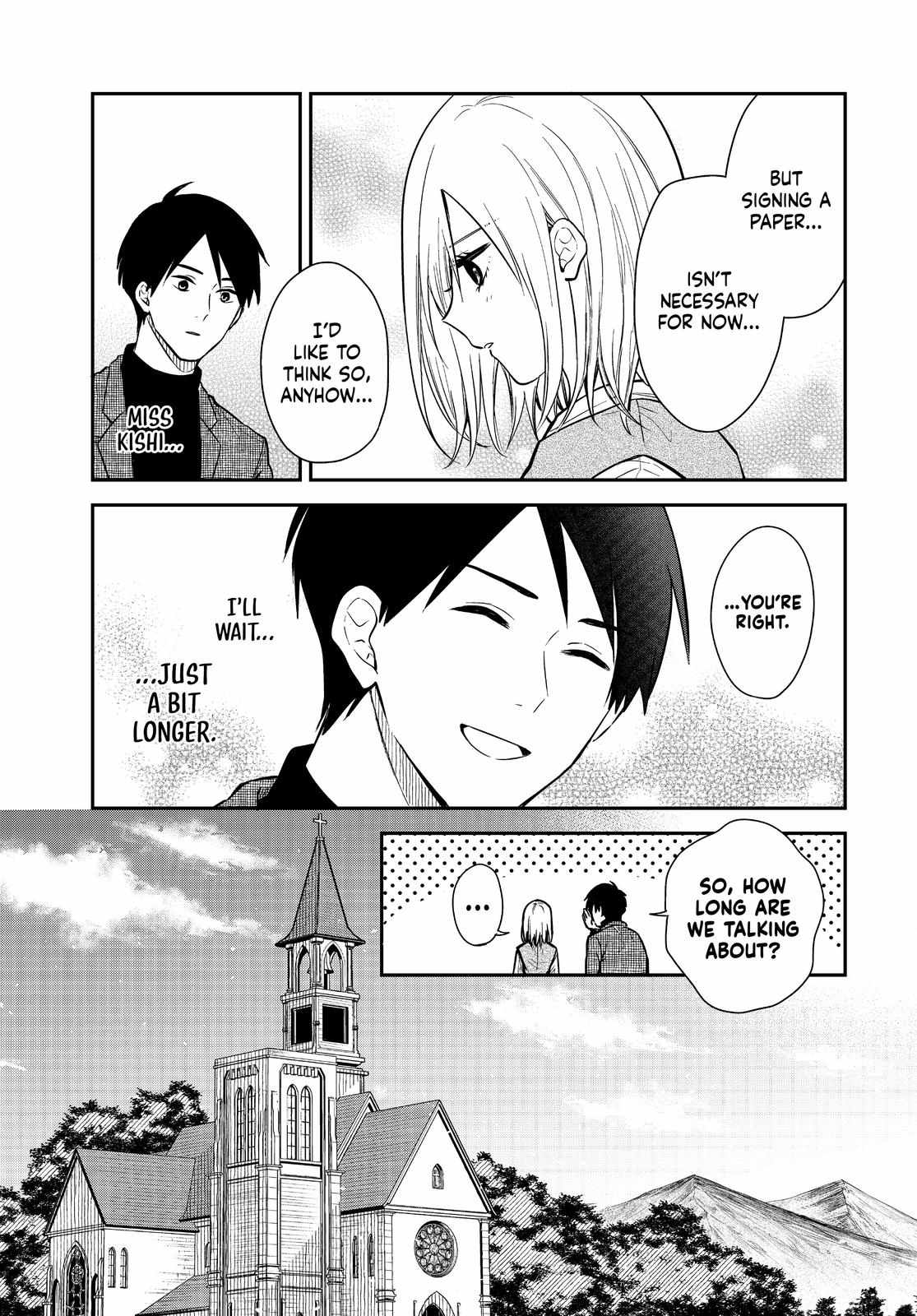 Page 16 of Chapter 71