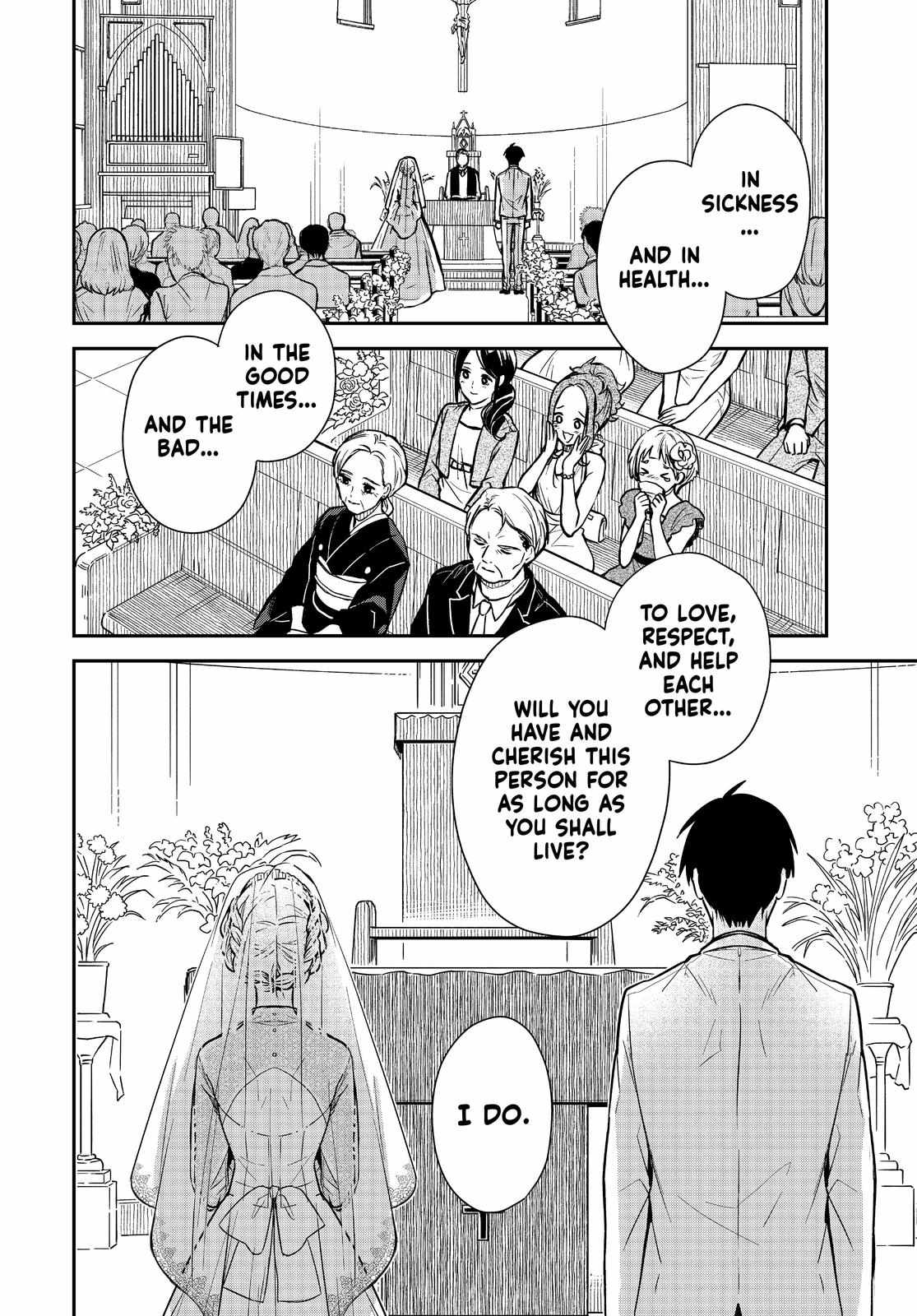 Page 17 of Chapter 71