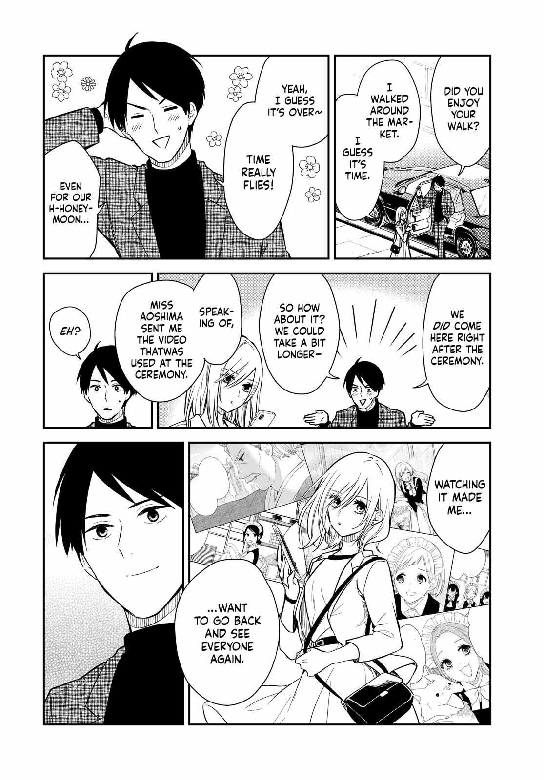 Page 23 of Chapter 71