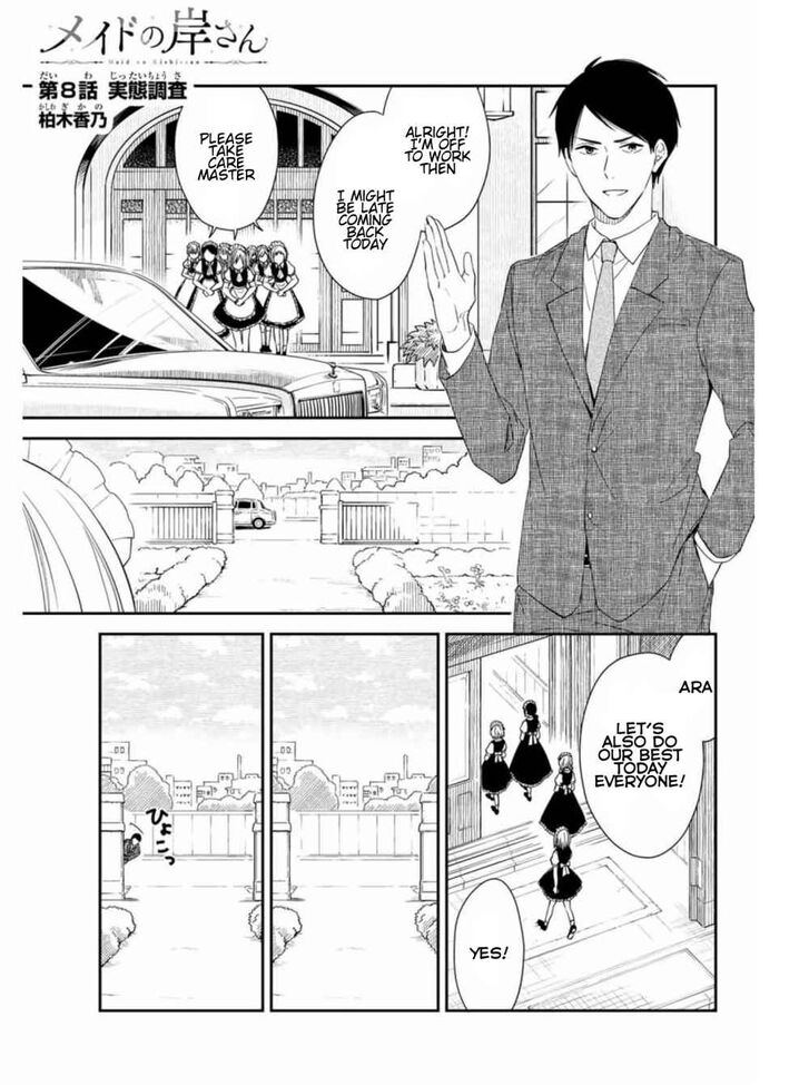 Page 1 of Chapter 8