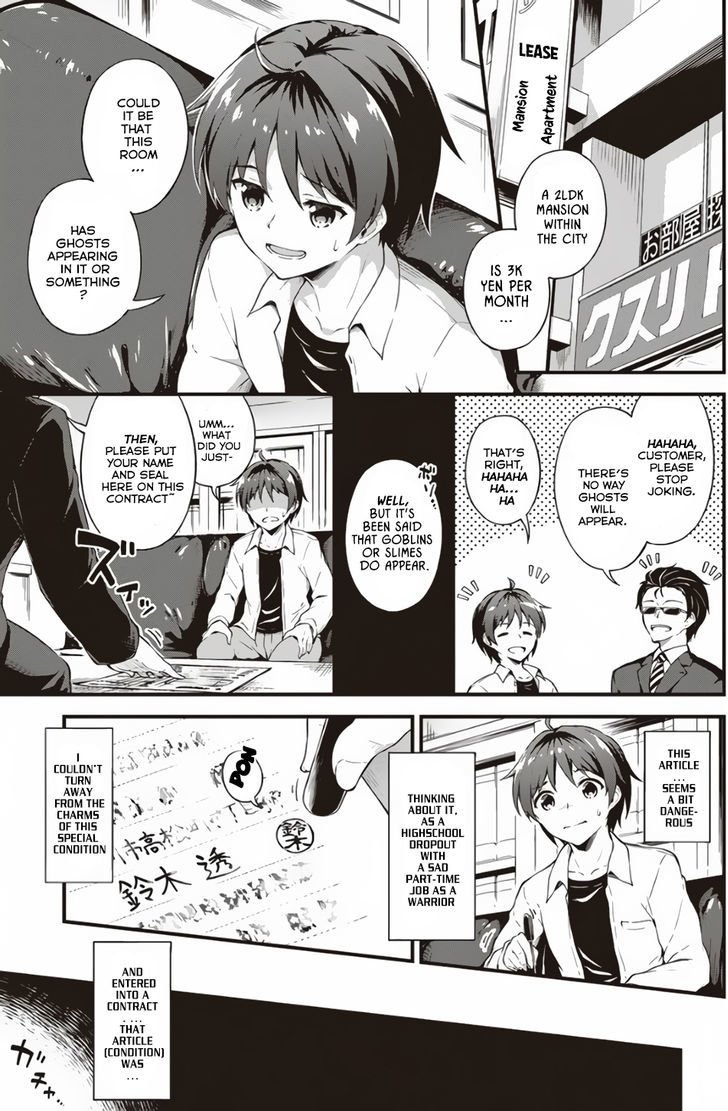 Page 5 of Chapter 1