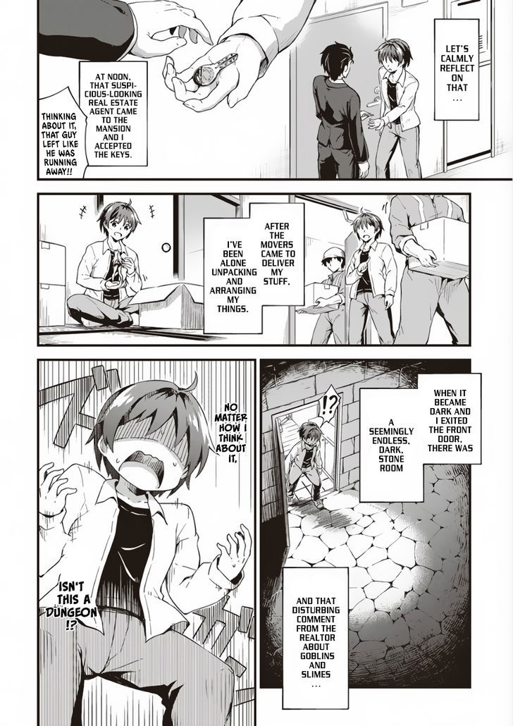Page 7 of Chapter 1