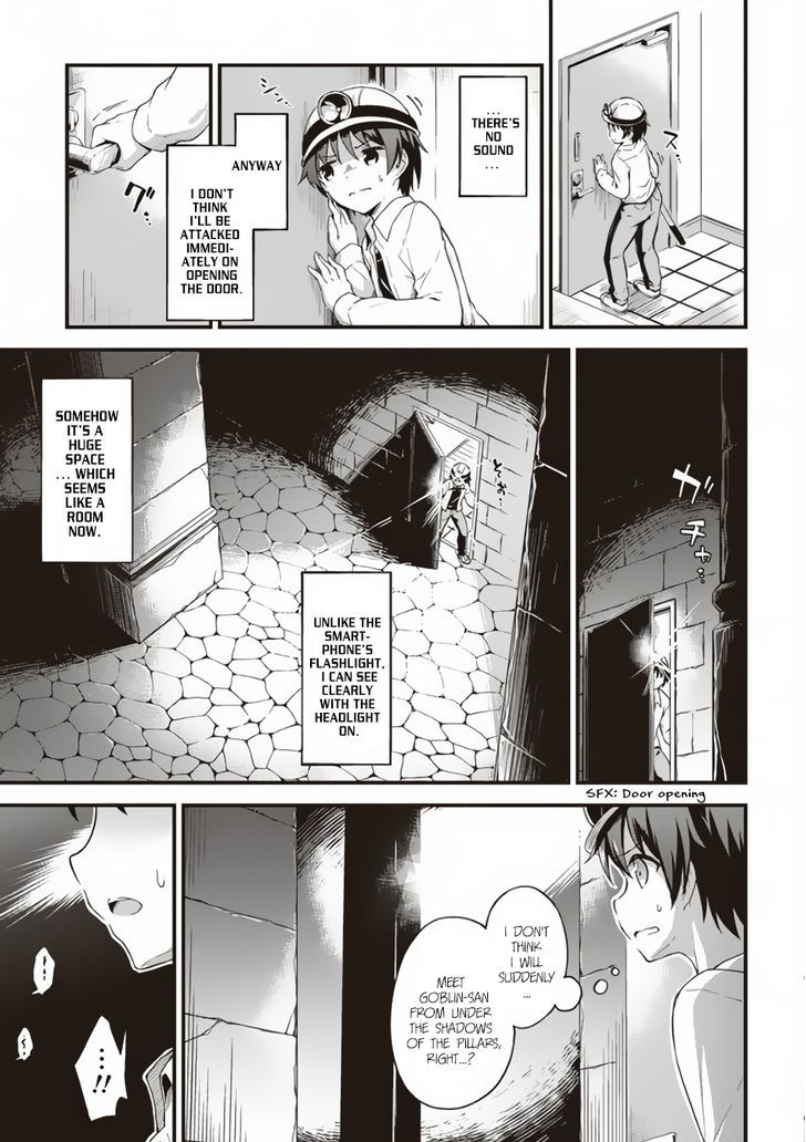 Page 12 of Chapter 1