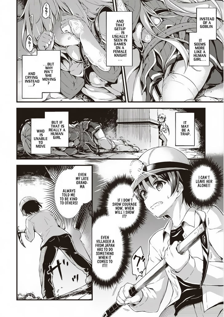 Page 15 of Chapter 1
