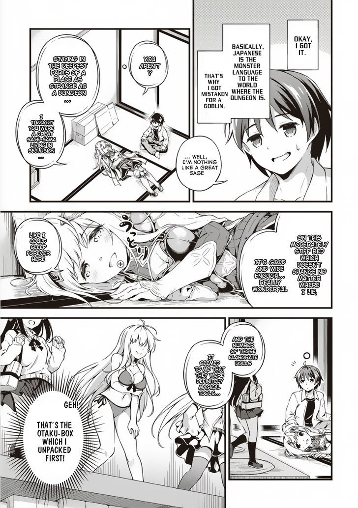 Page 26 of Chapter 1