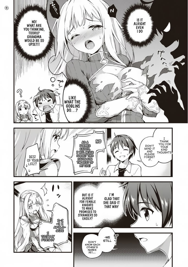Page 29 of Chapter 1