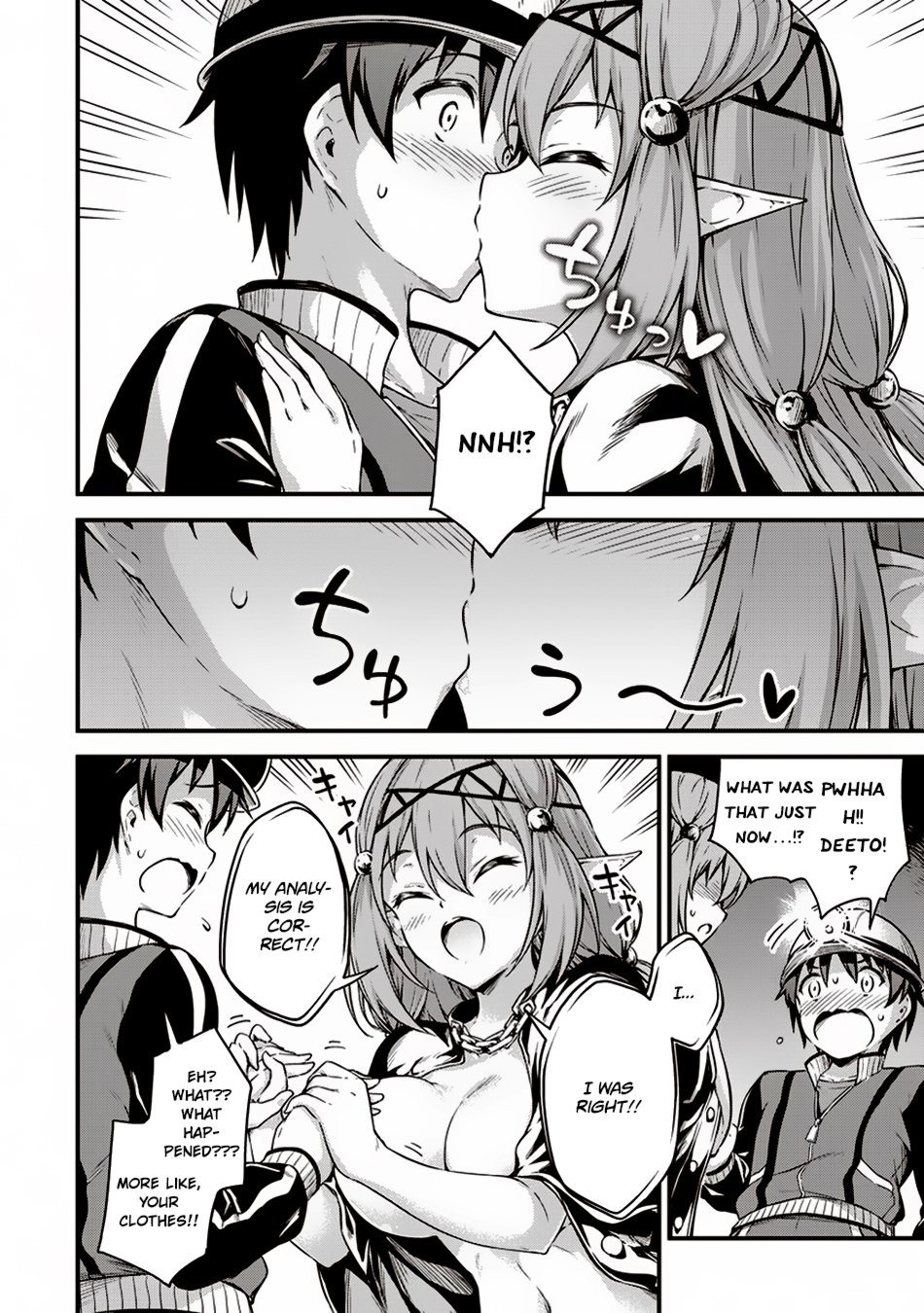 Page 21 of Chapter 10