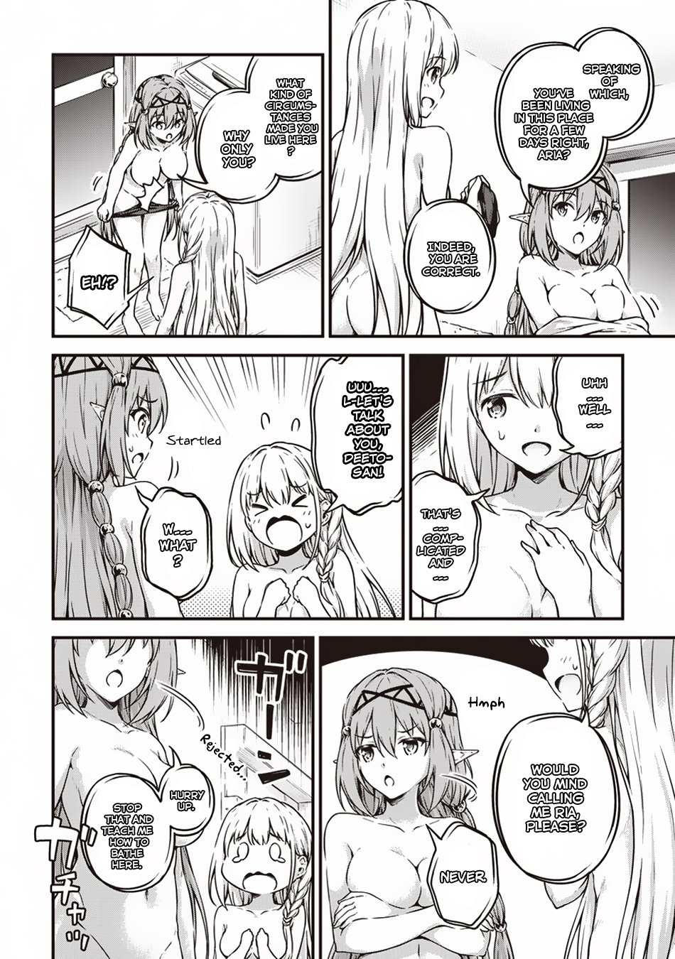 Page 3 of Chapter 10.5