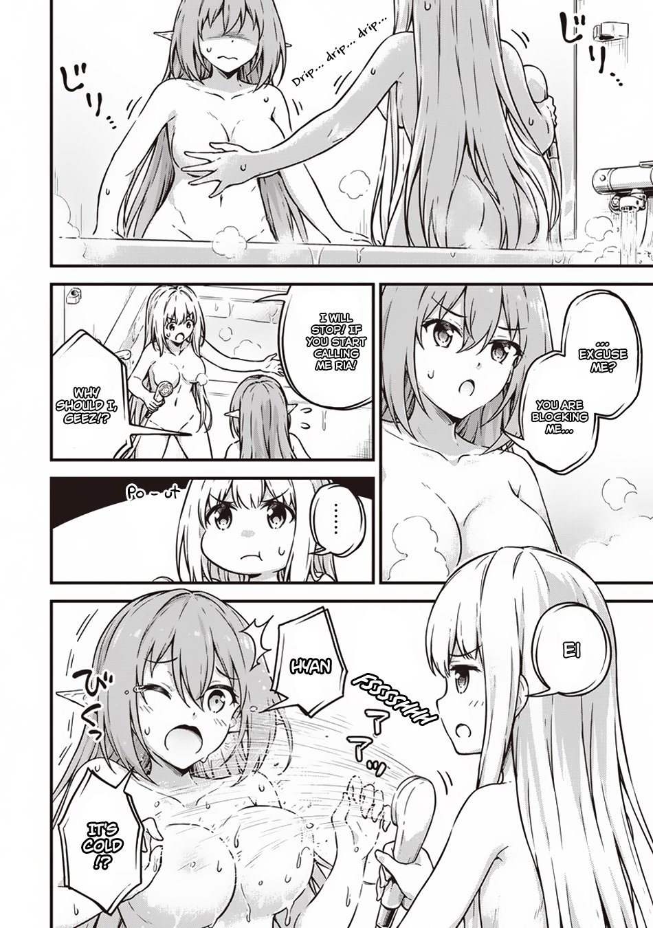 Page 5 of Chapter 10.5