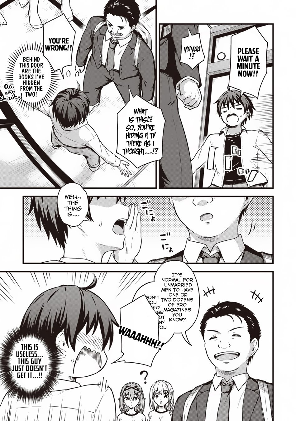 Page 12 of Chapter 12