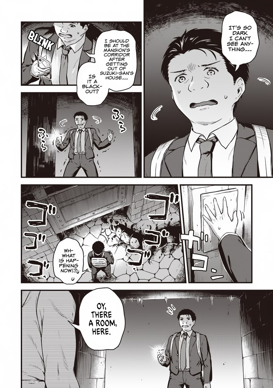 Page 17 of Chapter 12