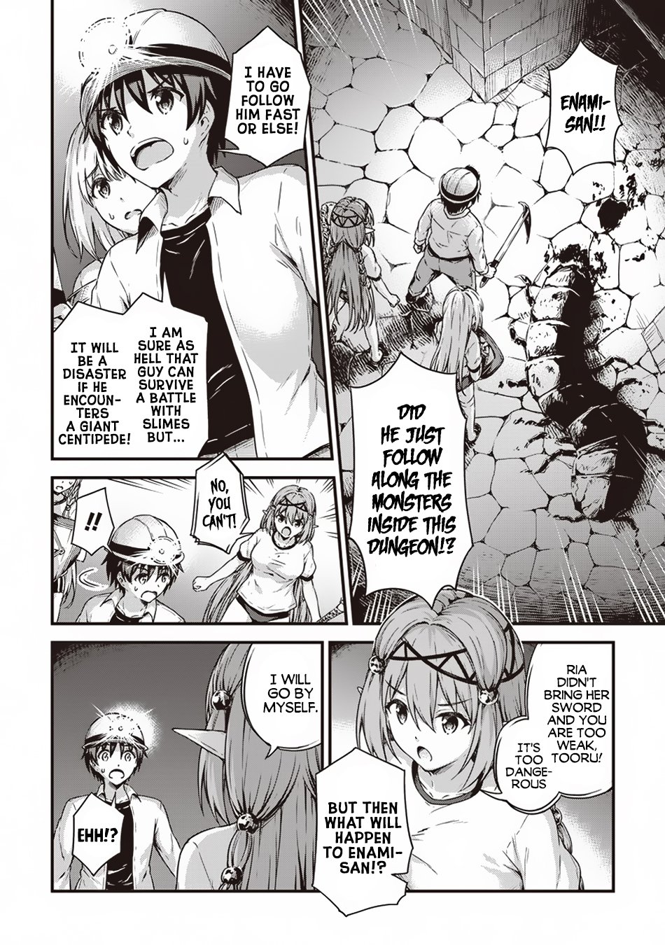 Page 19 of Chapter 12