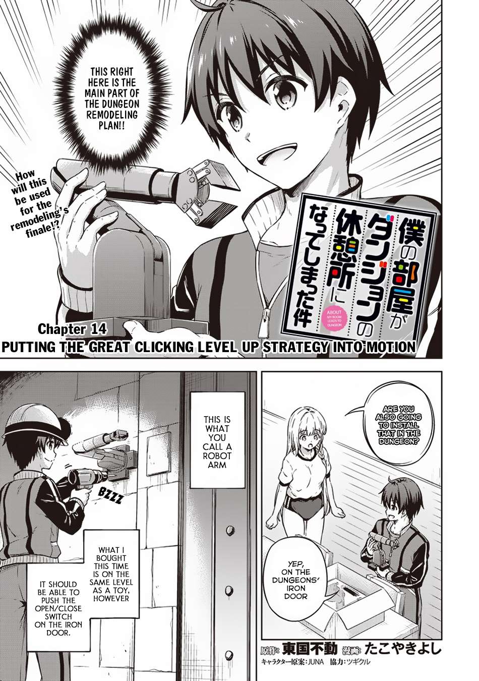 Page 2 of Chapter 14