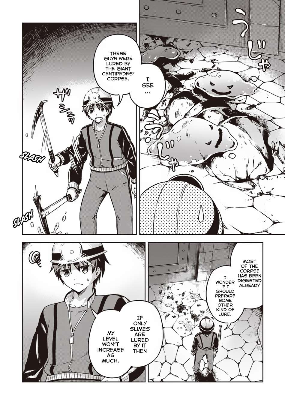 Page 7 of Chapter 14