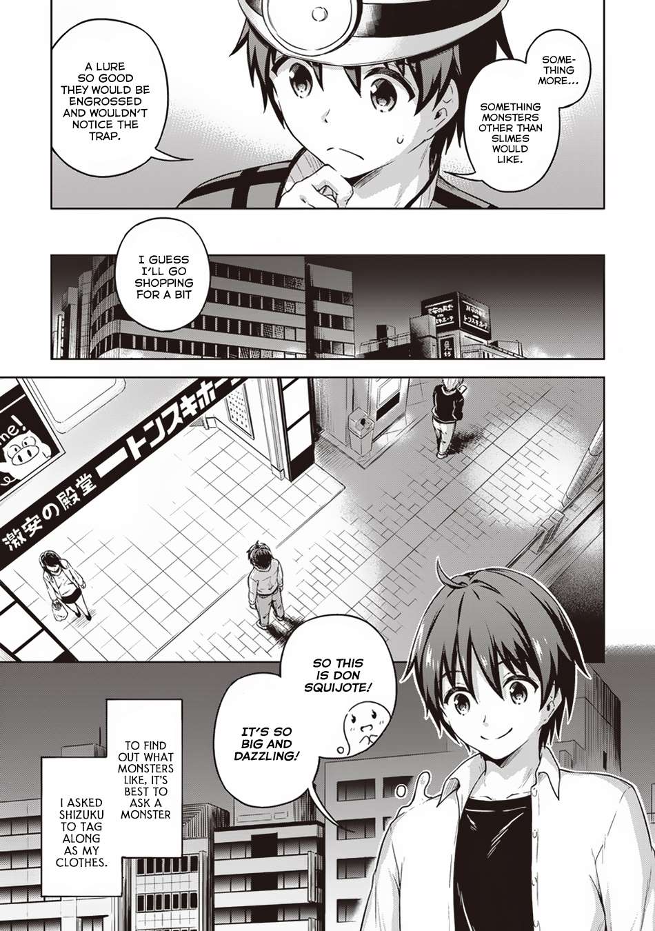 Page 8 of Chapter 14