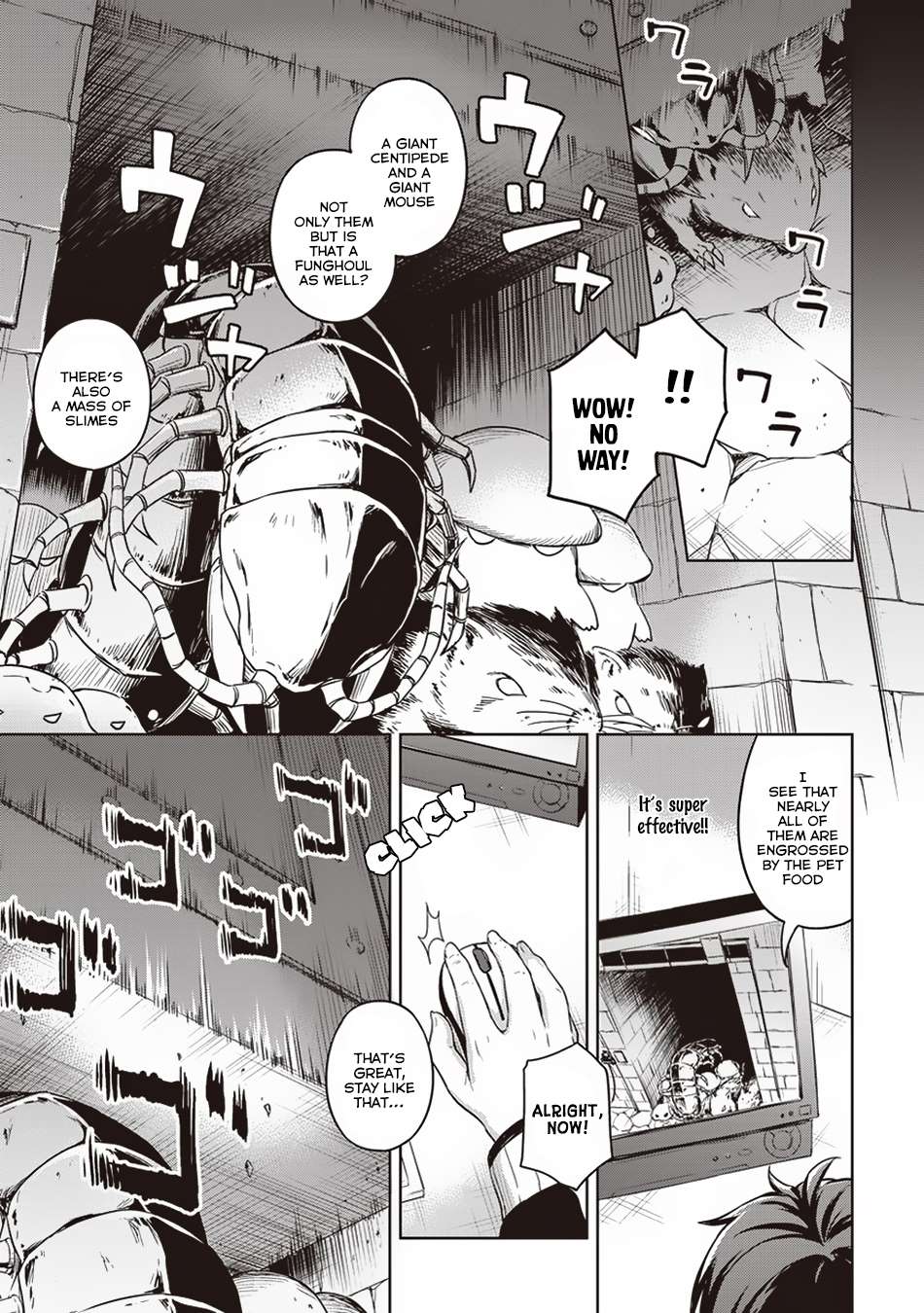 Page 14 of Chapter 14