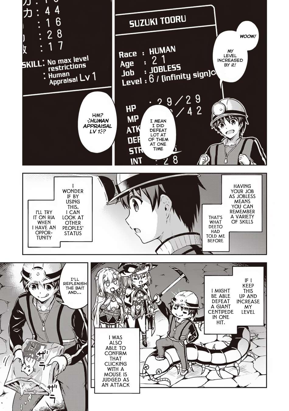 Page 16 of Chapter 14