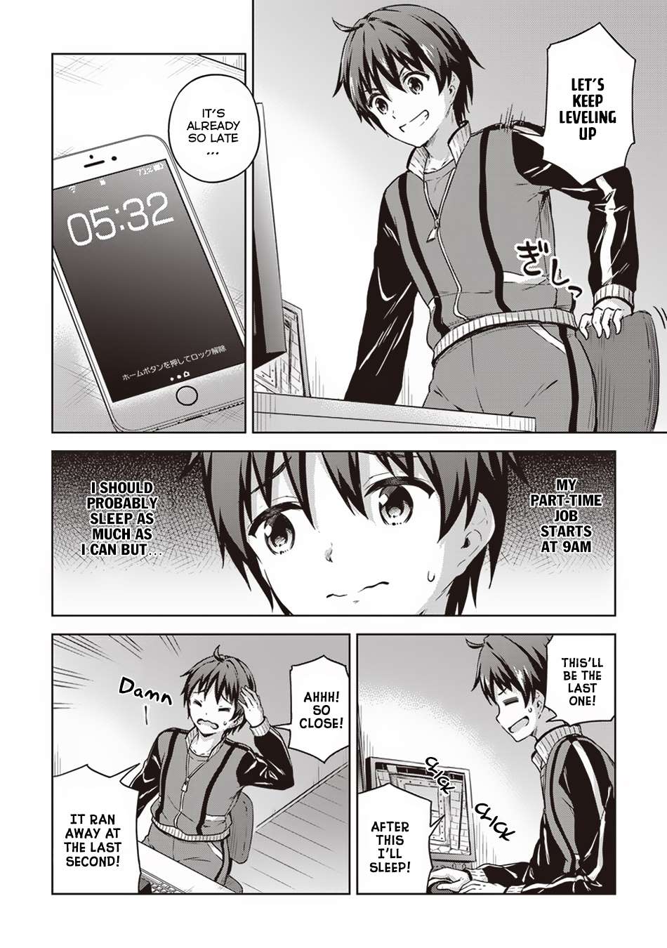 Page 17 of Chapter 14