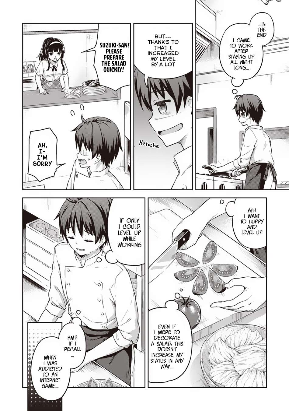 Page 19 of Chapter 14