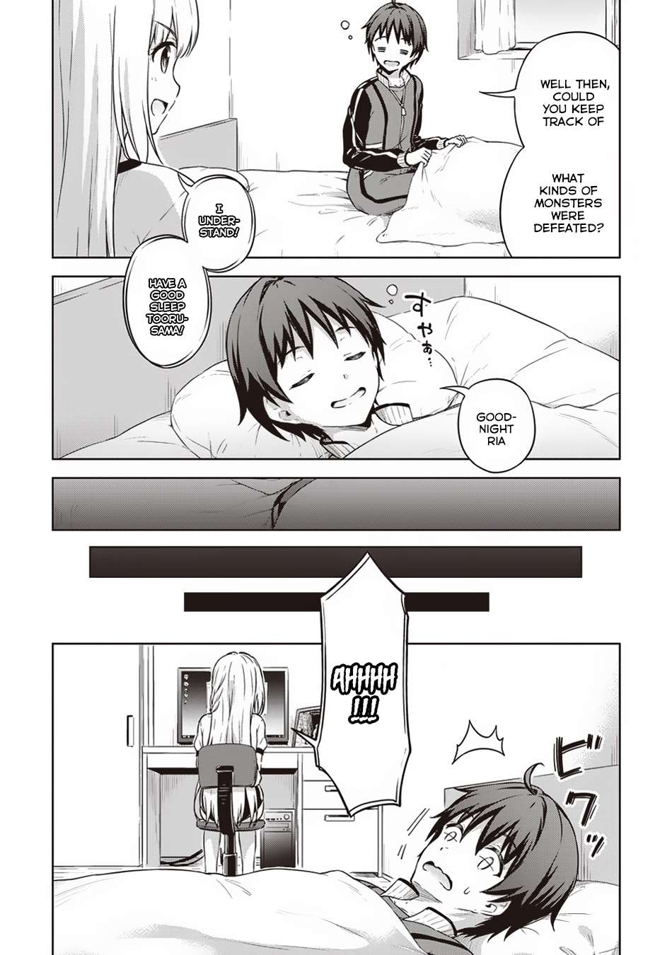 Page 23 of Chapter 14