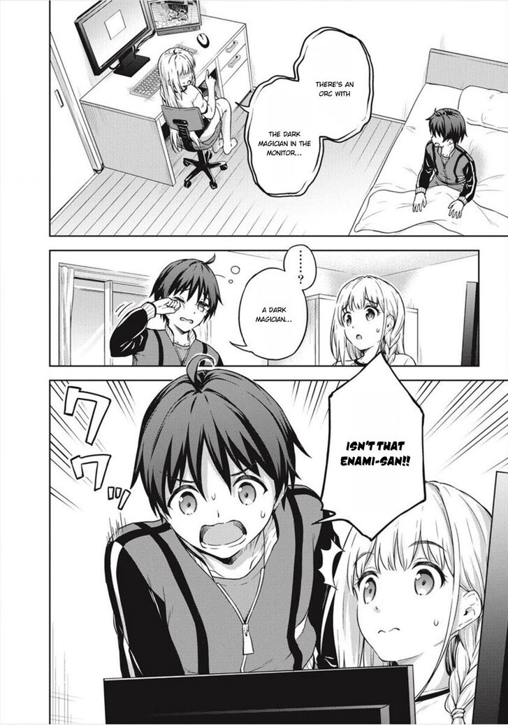 Page 3 of Chapter 15