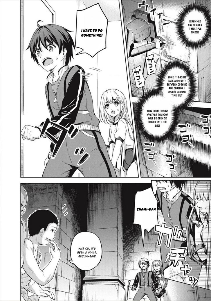 Page 5 of Chapter 15