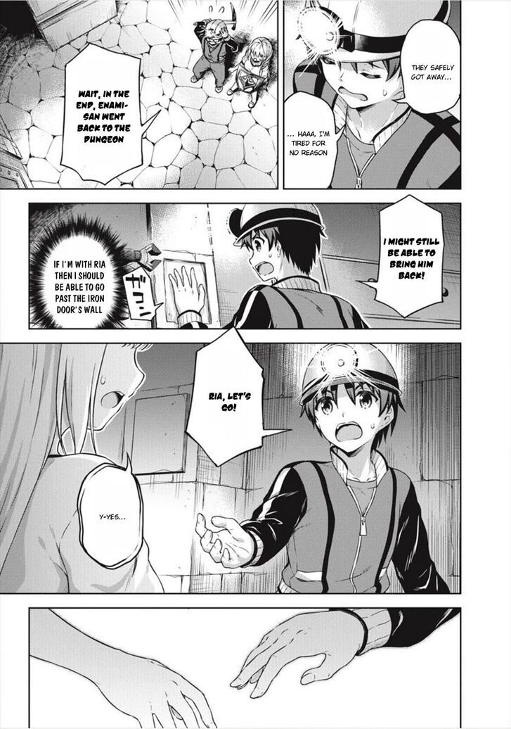 Page 8 of Chapter 15