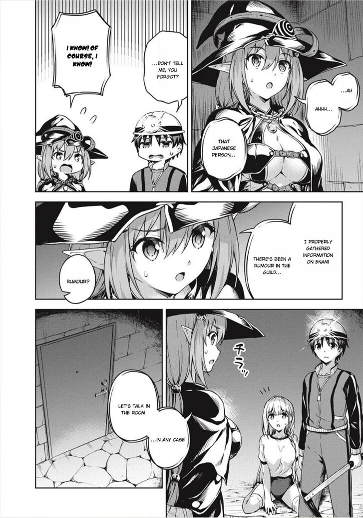 Page 11 of Chapter 15