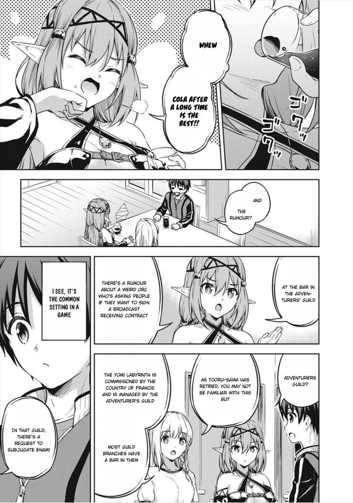 Page 12 of Chapter 15
