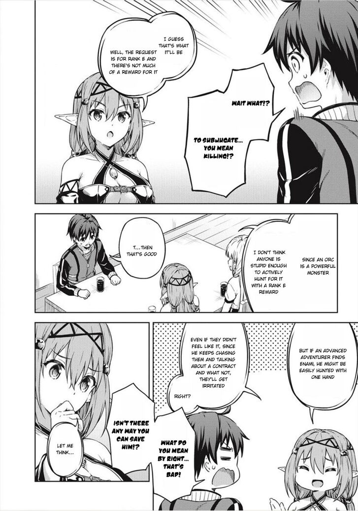Page 13 of Chapter 15