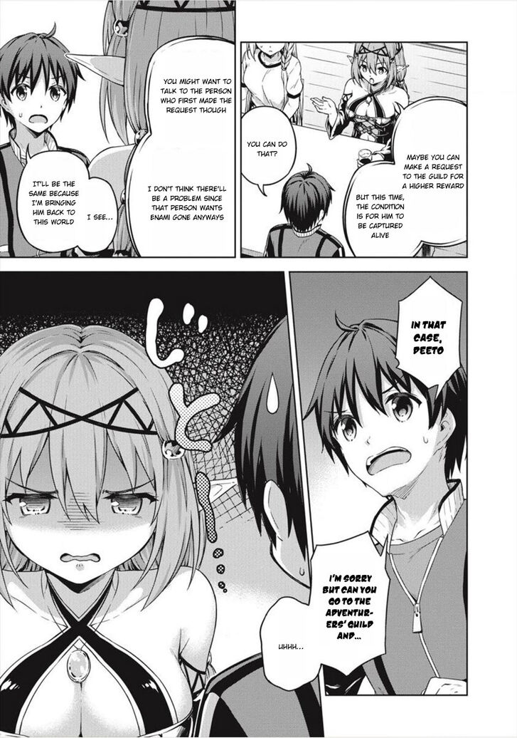 Page 14 of Chapter 15