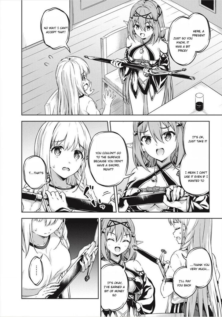 Page 17 of Chapter 15