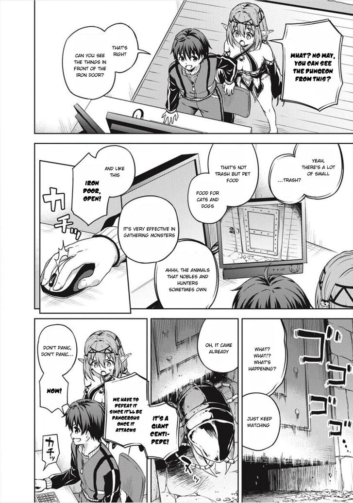 Page 19 of Chapter 15