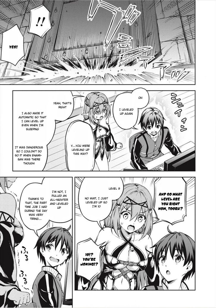 Page 20 of Chapter 15