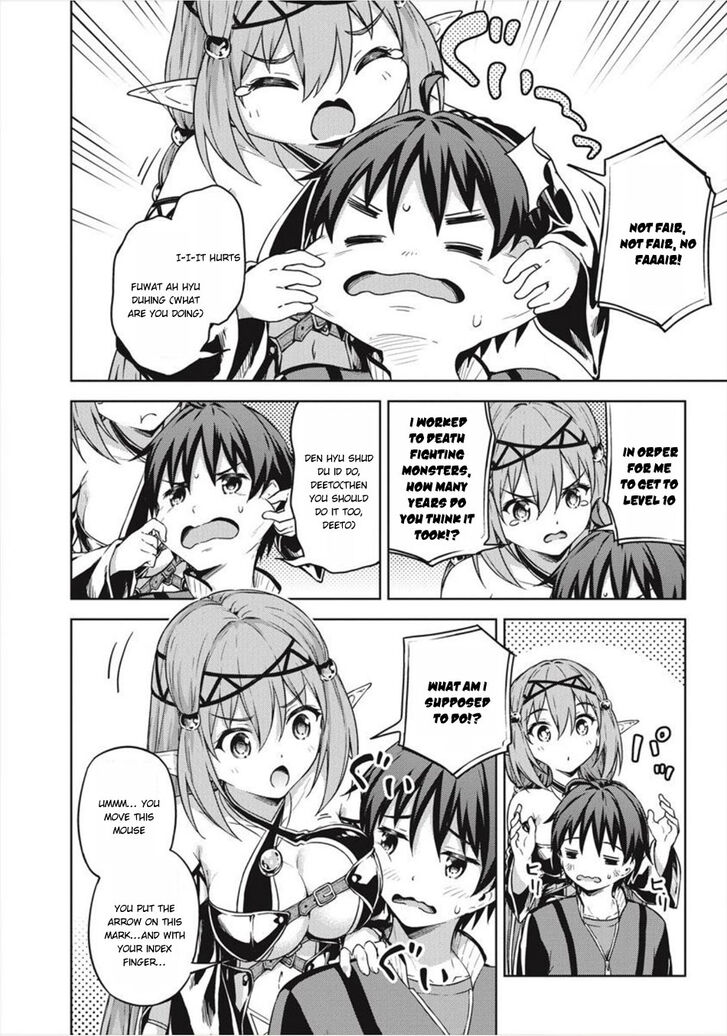 Page 21 of Chapter 15