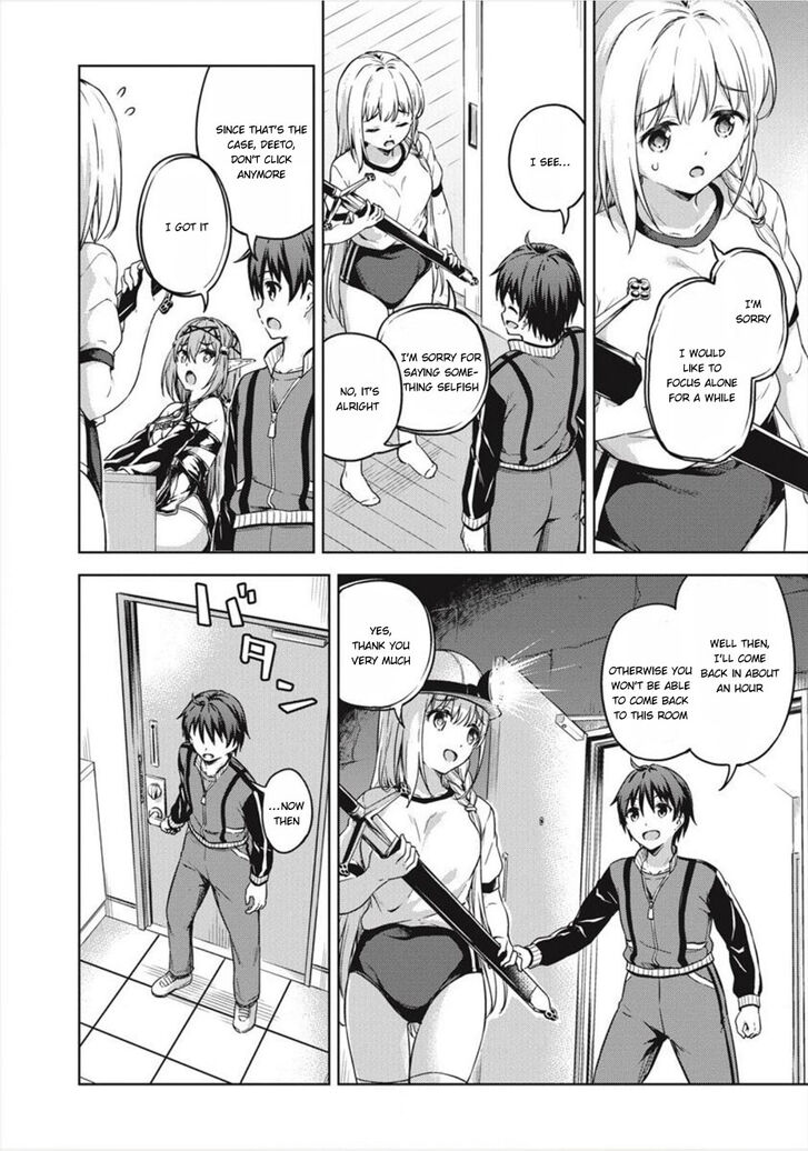 Page 23 of Chapter 15