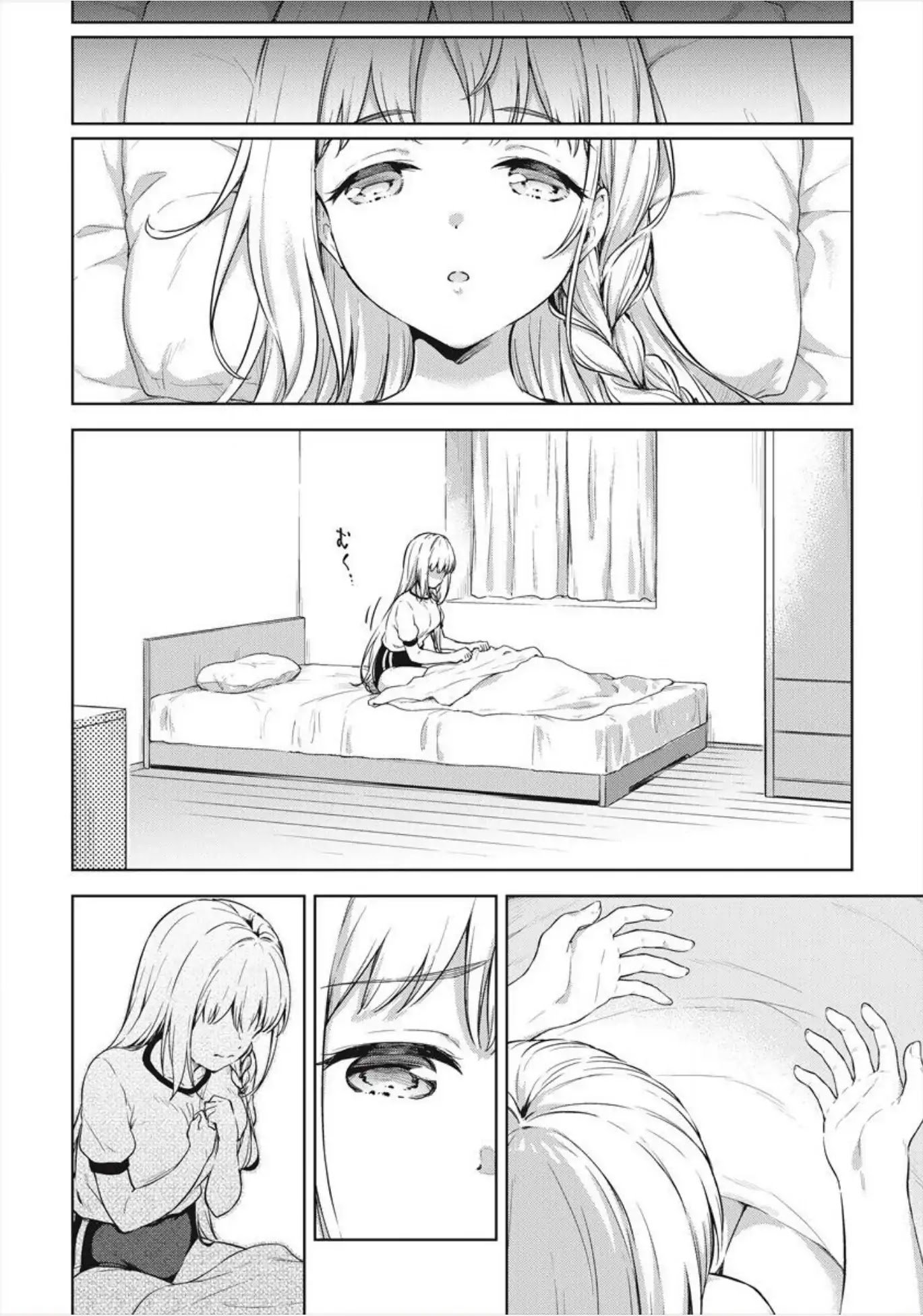 Page 5 of Chapter 16
