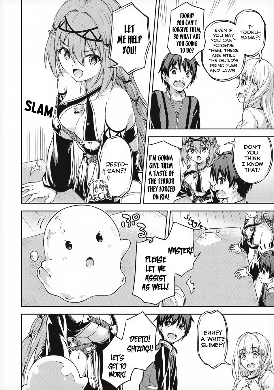 Page 7 of Chapter 18