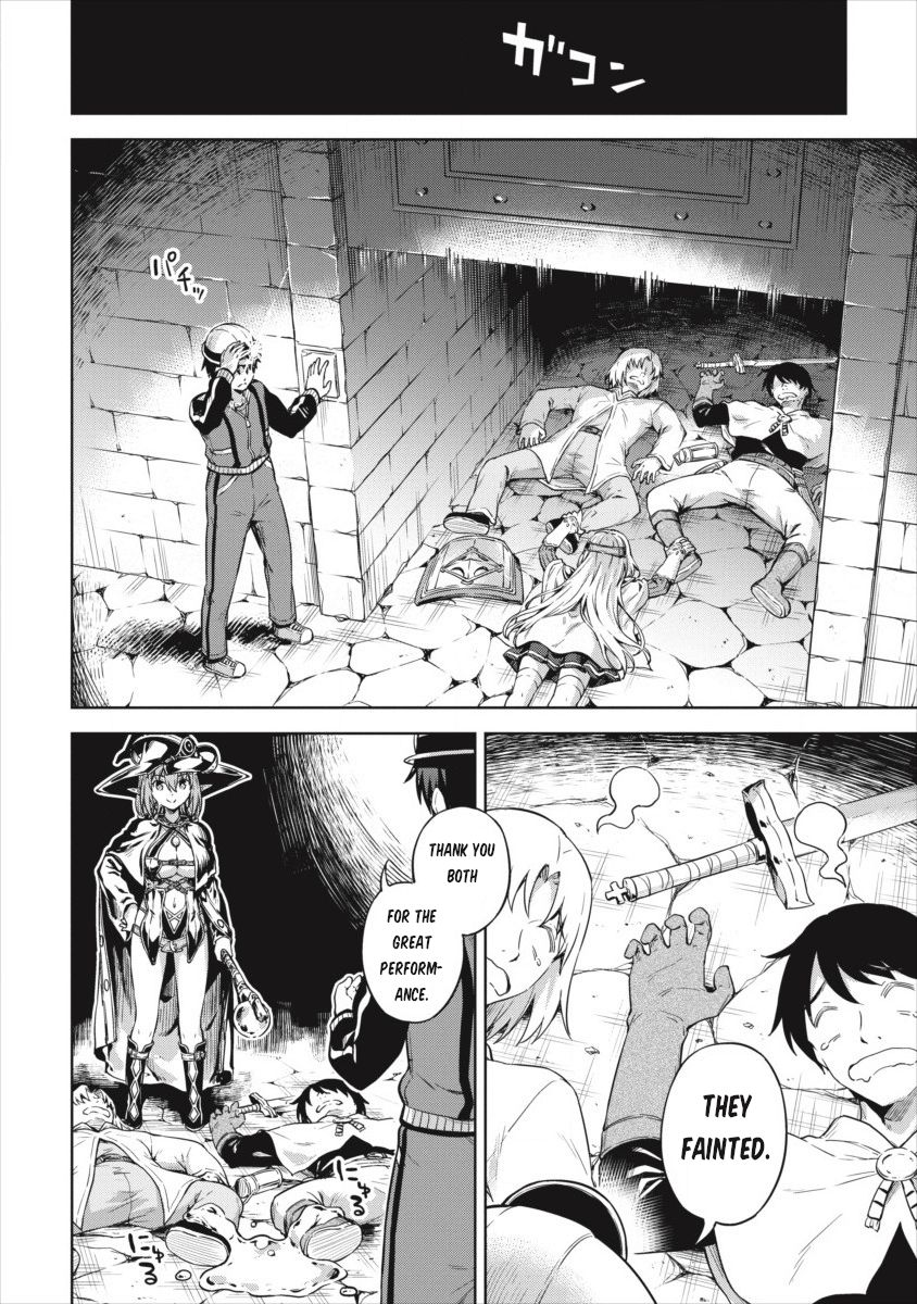 Page 12 of Chapter 19