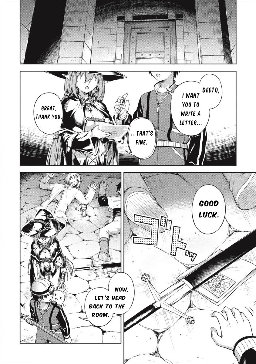 Page 14 of Chapter 19