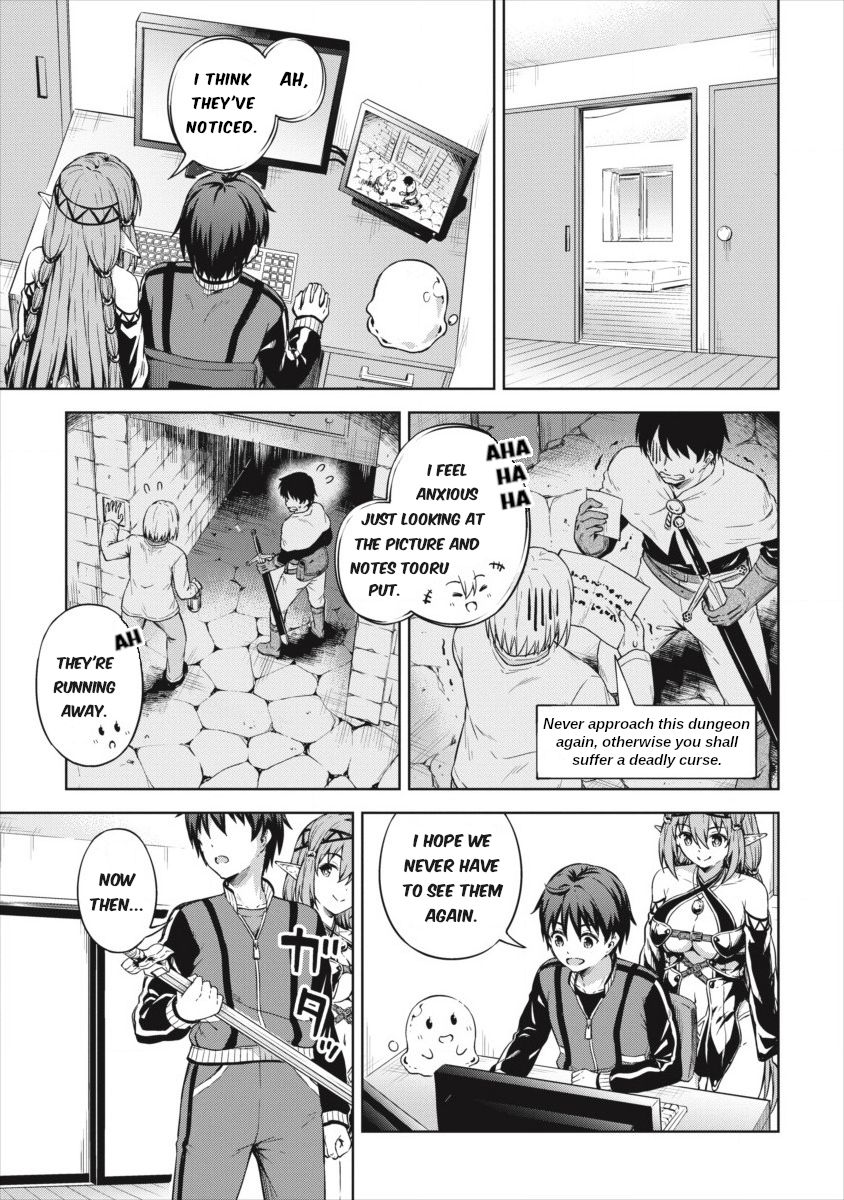 Page 15 of Chapter 19
