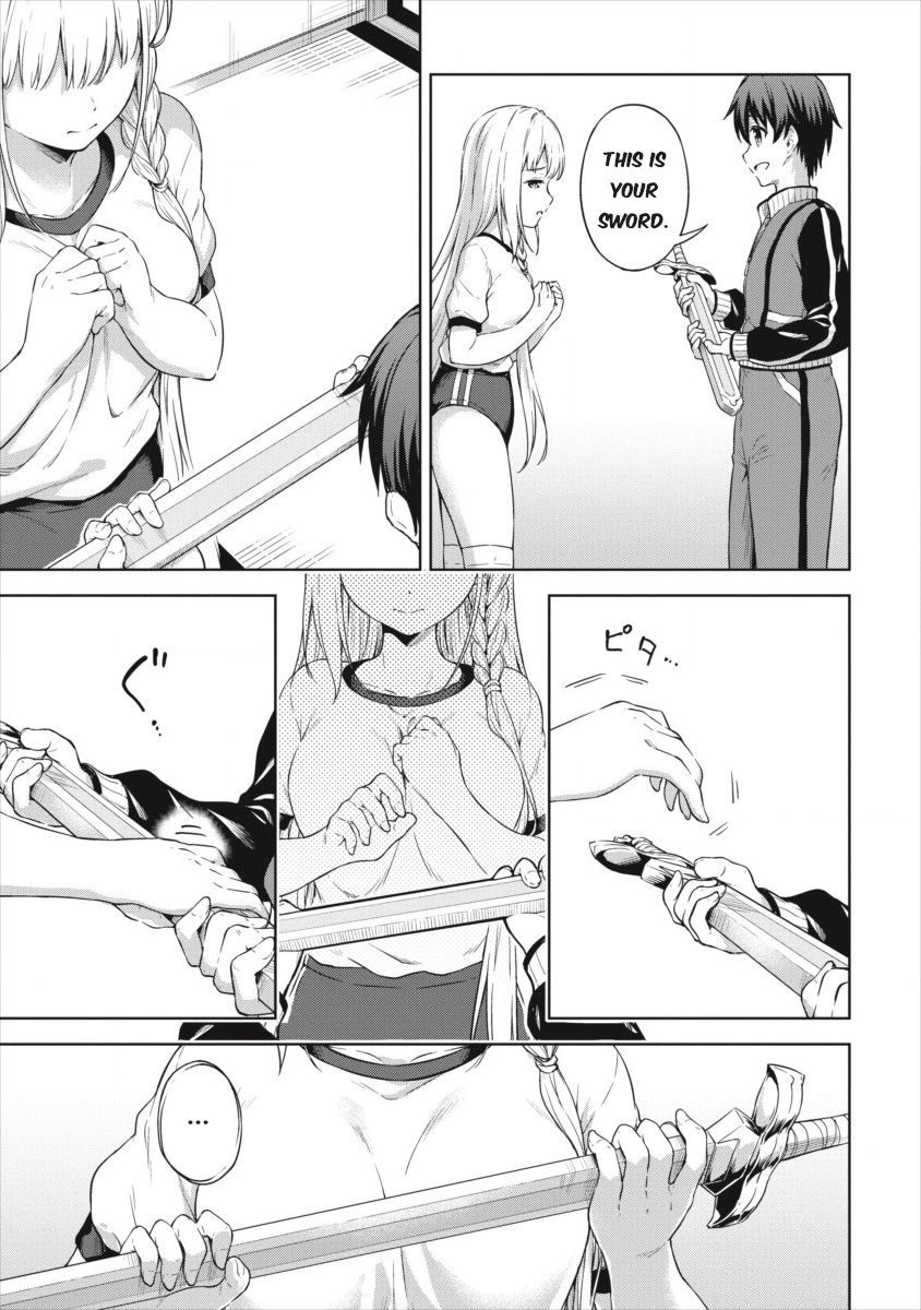 Page 17 of Chapter 19