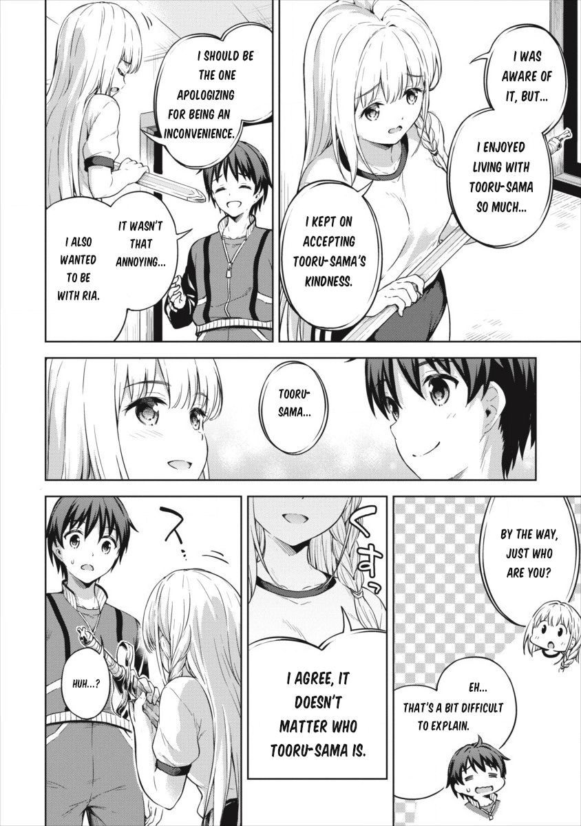 Page 22 of Chapter 19